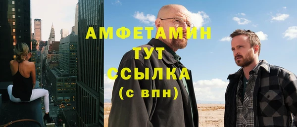 ПСИЛОЦИБИНОВЫЕ ГРИБЫ Баксан