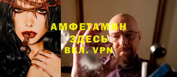 дживик Балабаново