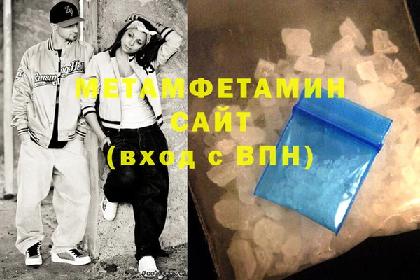 дживик Балабаново