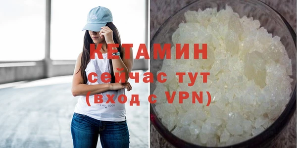 дживик Балабаново