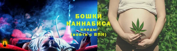 кристаллы Балахна