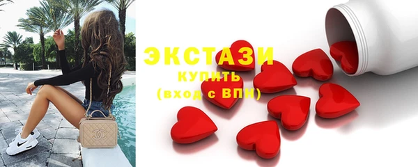 дживик Балабаново