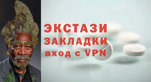дживик Балабаново