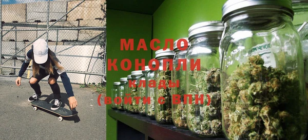 ПСИЛОЦИБИНОВЫЕ ГРИБЫ Баксан