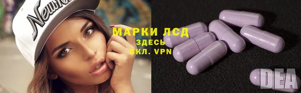дживик Балабаново