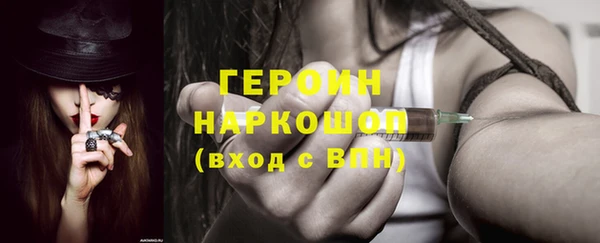 дживик Балабаново