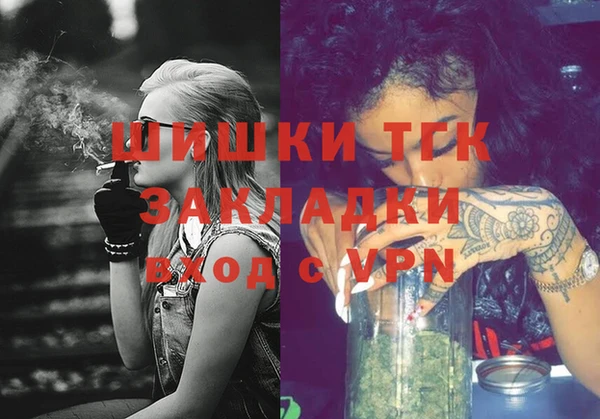ПСИЛОЦИБИНОВЫЕ ГРИБЫ Баксан