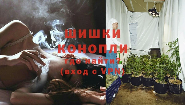 кристаллы Балахна