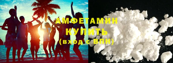 дживик Балабаново