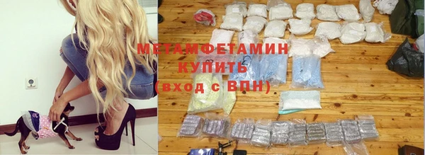 дживик Балабаново