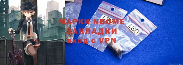 дживик Балабаново