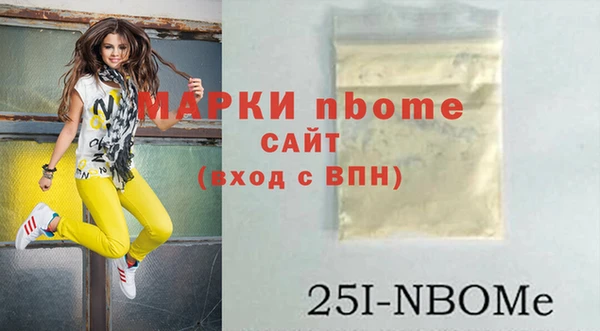 дживик Балабаново