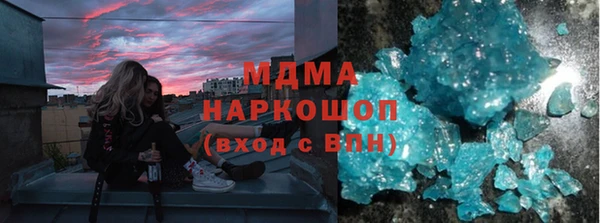 дживик Балабаново
