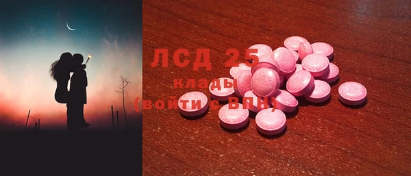 дживик Балабаново