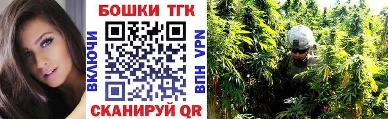 Бошки Шишки SATIVA & INDICA  где найти   Петухово 